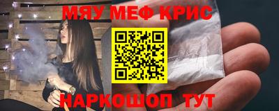 дмт Комсомольск-на-Амуре