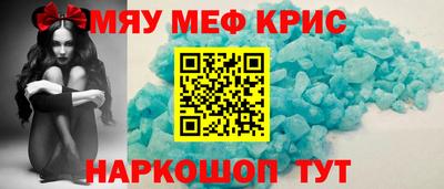 мдпв Коммунар