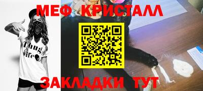 мдпв Коммунар