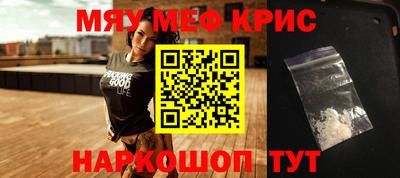 герыч Конаково
