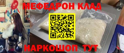 герыч Конаково