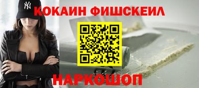 дмт Комсомольск-на-Амуре