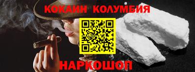мдпв Коммунар