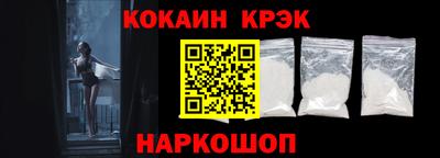дмт Комсомольск-на-Амуре