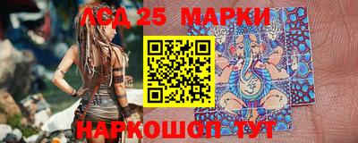 мдпв Коммунар