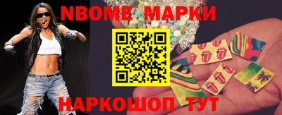 герыч Конаково