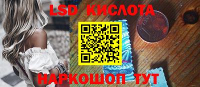 герыч Конаково