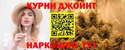 герыч Конаково