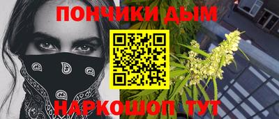 герыч Конаково