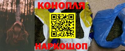 герыч Конаково