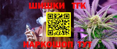 герыч Конаково