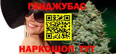 герыч Конаково