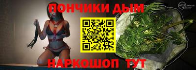 герыч Конаково