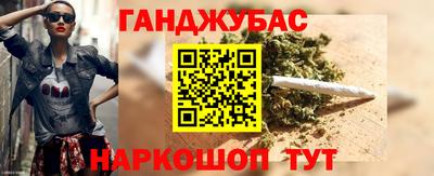 герыч Конаково