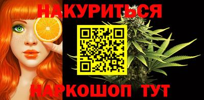 дмт Комсомольск-на-Амуре