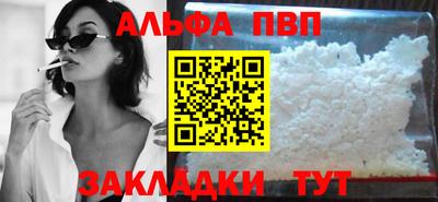 мдпв Коммунар