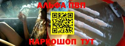 мдпв Коммунар