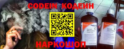 дмт Комсомольск-на-Амуре