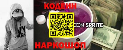 мдпв Коммунар