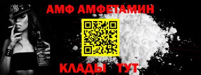 герыч Конаково