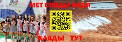 мдпв Коммунар