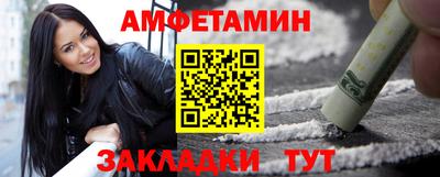 герыч Конаково