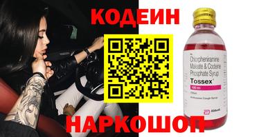 дмт Комсомольск-на-Амуре