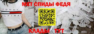 дмт Комсомольск-на-Амуре