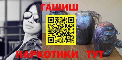 герыч Конаково