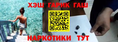 дмт Комсомольск-на-Амуре