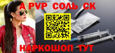 дмт Комсомольск-на-Амуре