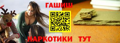 дмт Комсомольск-на-Амуре