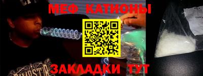 мдпв Коммунар