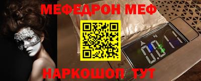 мдпв Коммунар