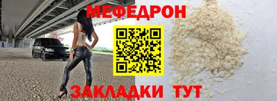 дмт Комсомольск-на-Амуре